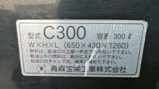 画像小 5枚目